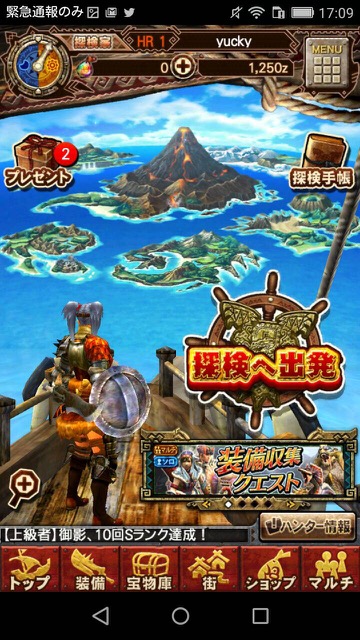moneku3