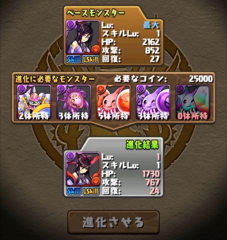 murai150901 - 13
