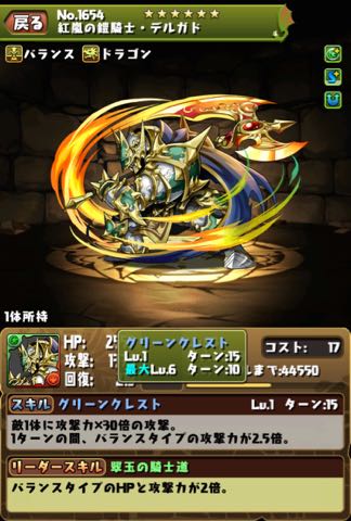 murai150901 - 16