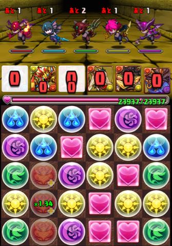 murai150901 - 18