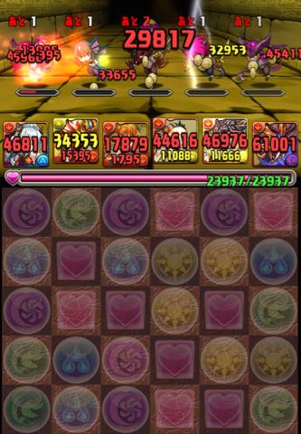 murai150901 - 19