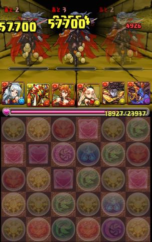 murai150901 - 23