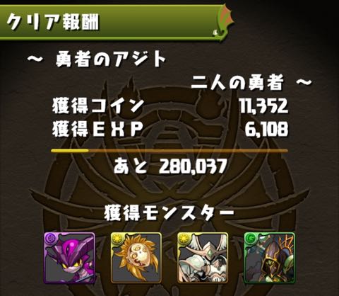 murai150901 - 26