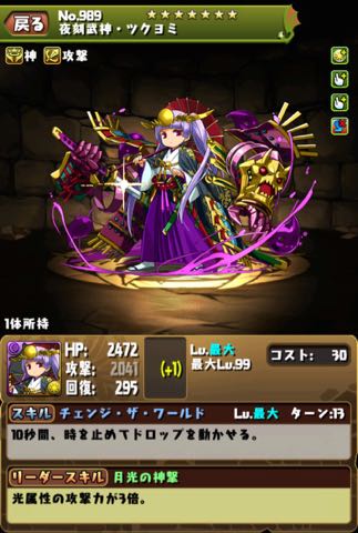 murai150901 - 9