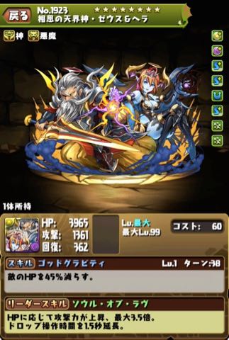 murai150908 - 1