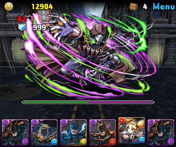 pazudora - 1406
