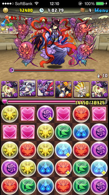 pazudora - 1414