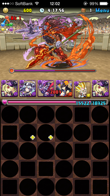 pazudora - 1415