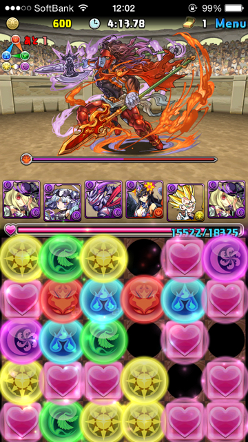 pazudora - 1416