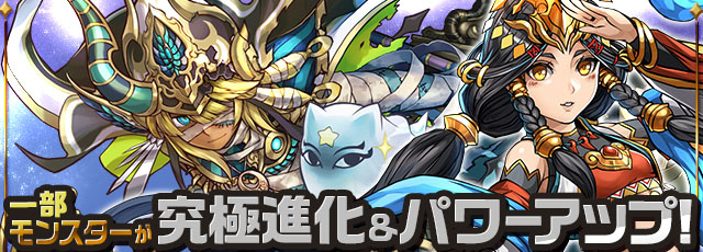 pazudora - 1443