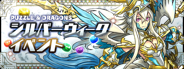 pazudora - 1504