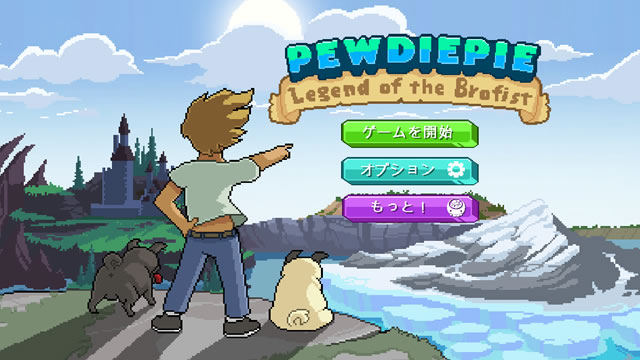 pdplotb01
