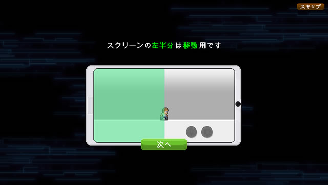 pdplotb08