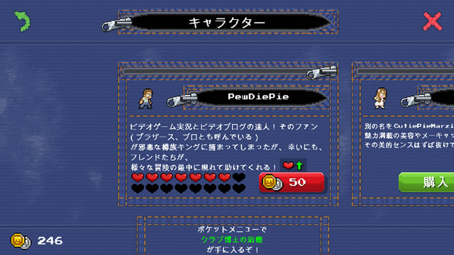 pdplotb18