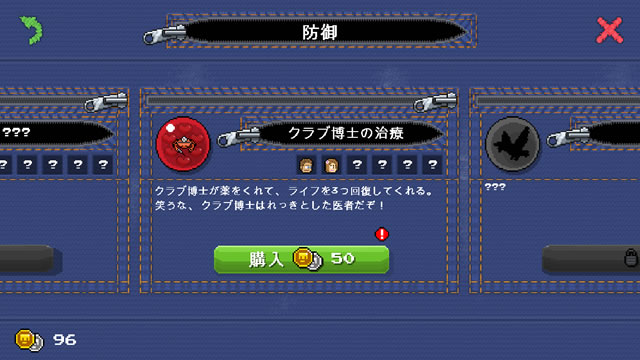 pdplotb19
