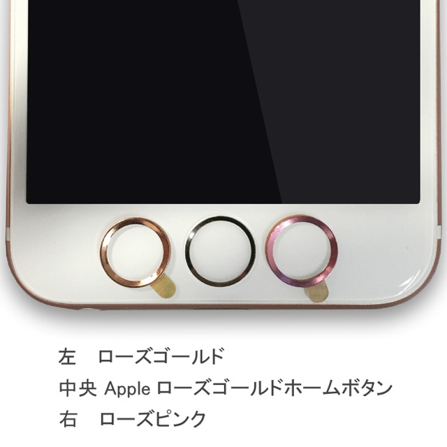 rosegoldring - 3