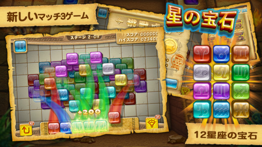 screen520x924-4