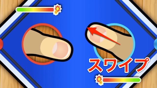 sumou2