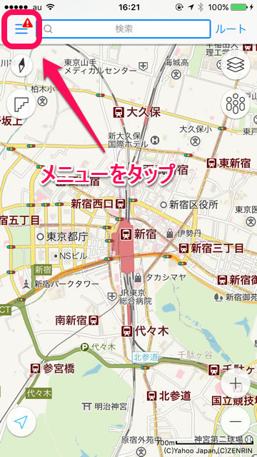 yahookonzatsu01