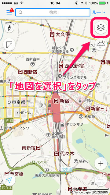 yahookonzatsu04