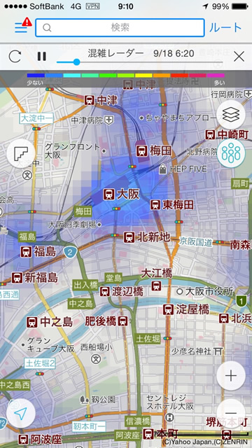 yahookonzatsu12