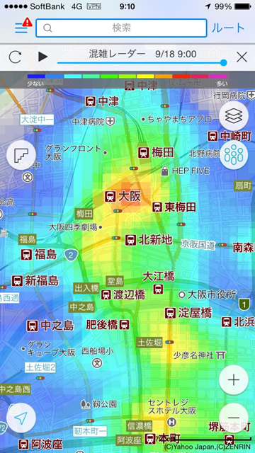 yahookonzatsu13