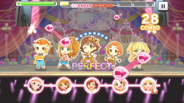 デレステ 神バージョンアップ 新しいデレステの楽しみ方が超爽快 Appbank