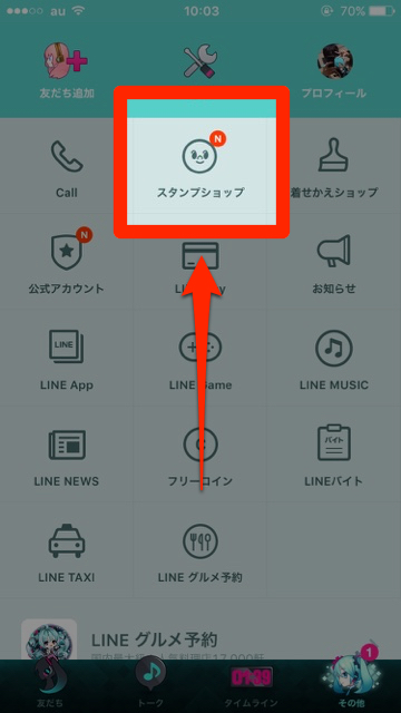 1 2