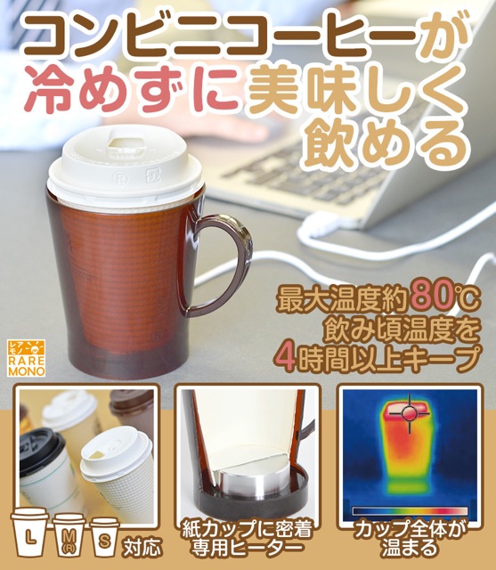 1008shinsyohin1 - 1