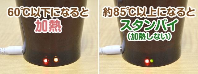 1008shinsyohin1 - 3