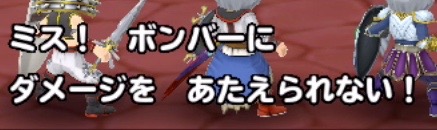 バージョン 2