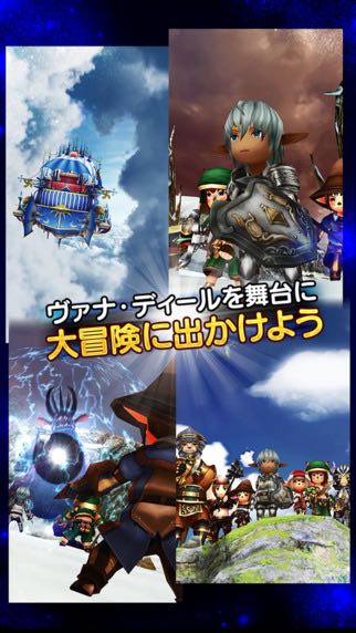 151001_FFGM_release - 13
