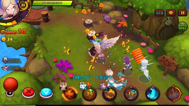 151007_minimonmasters - 01