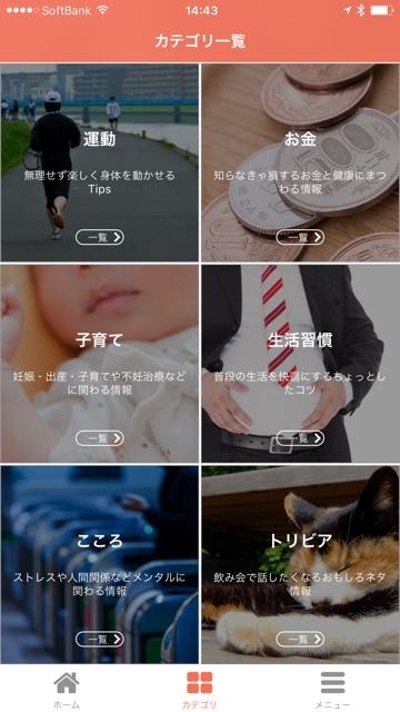 151018_kencom - 06