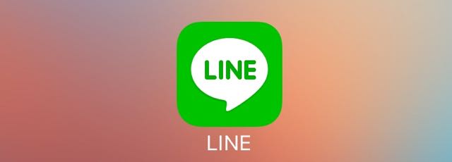 lineラインLINE友だち整理方法