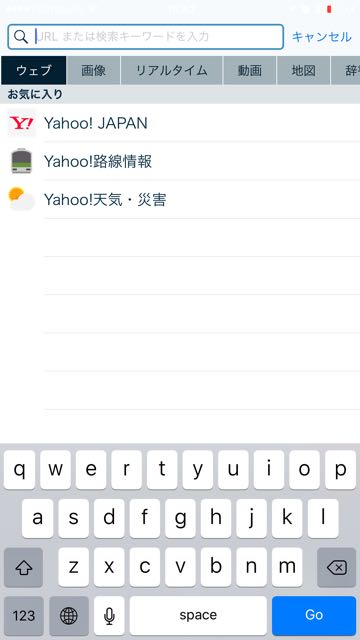 151028_yahoobrowser - 4