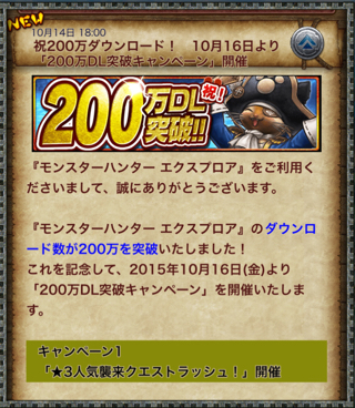 200