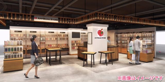 2014newstorekokuti - 3
