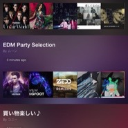 LINE MUSICの全楽曲・全機能が1ヶ月無料になるキャンペーン開始!