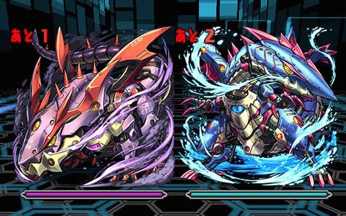 パズドラ攻略 ゴンパーティなら最速80秒で 水と闇の機甲龍 を高速周回できる Appbank