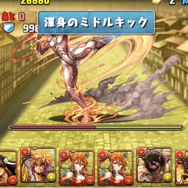 パズドラ攻略 進撃の巨人 コラボ の隠し要素 コラボキャラを連れていくと挙動が変わる Appbank パズドラ攻略 進撃の巨人 コラボ の隠し要素 コラボキャラを連れていくと挙動が変わる Appbank