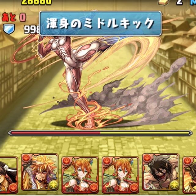 パズドラ攻略 進撃の巨人 コラボ の隠し要素 コラボキャラを連れていくと挙動が変わる Appbank