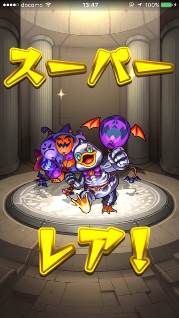 20151017_MS_dag_kiwami1 - 6