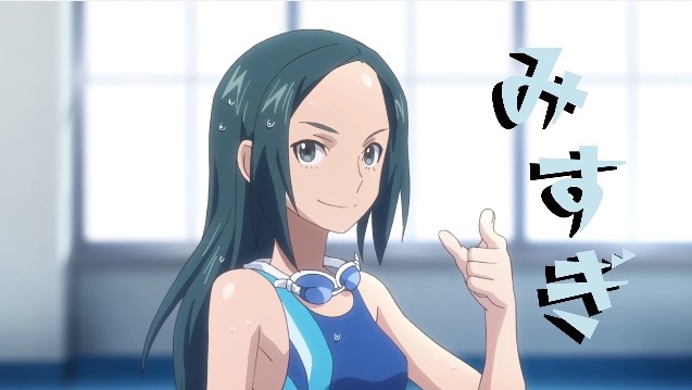 モンスト アニメ第3話でさっそく水澤葵ちゃんのまぶしい水着姿が出たぞ Appbank