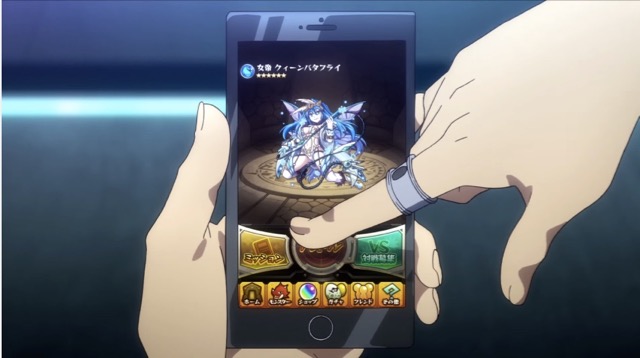 モンスト 第4話でついにクイバタ ユグドラシル登場 アニメのクイバタってこんな感じなんだ Appbank