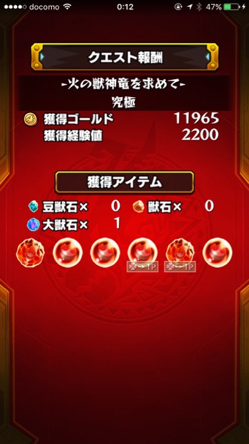 20151027_MS_kayokyukyoku1 - 11