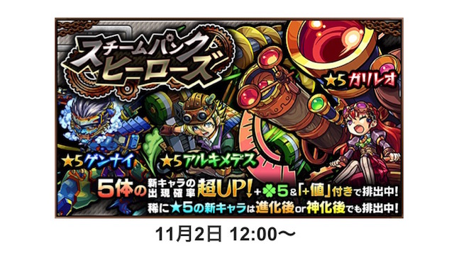 20151030_MS_news1n