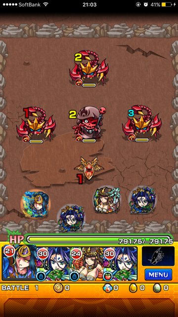 モンストヴァンパイニャステージ1