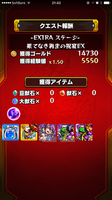 2015_1009_bomber - 14