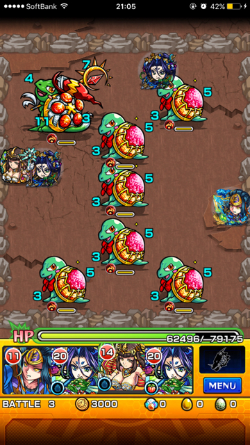 モンストヴァンパイニャステージ3